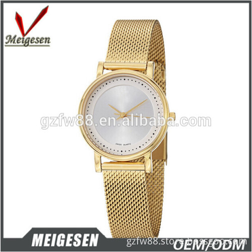 beautiful gold case and gold mesh band simple style women watch